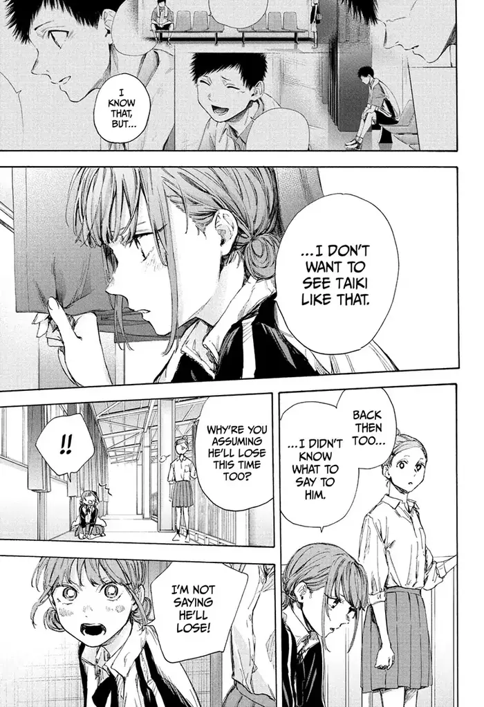 Blue Box Chapter 55 image 11_optimized